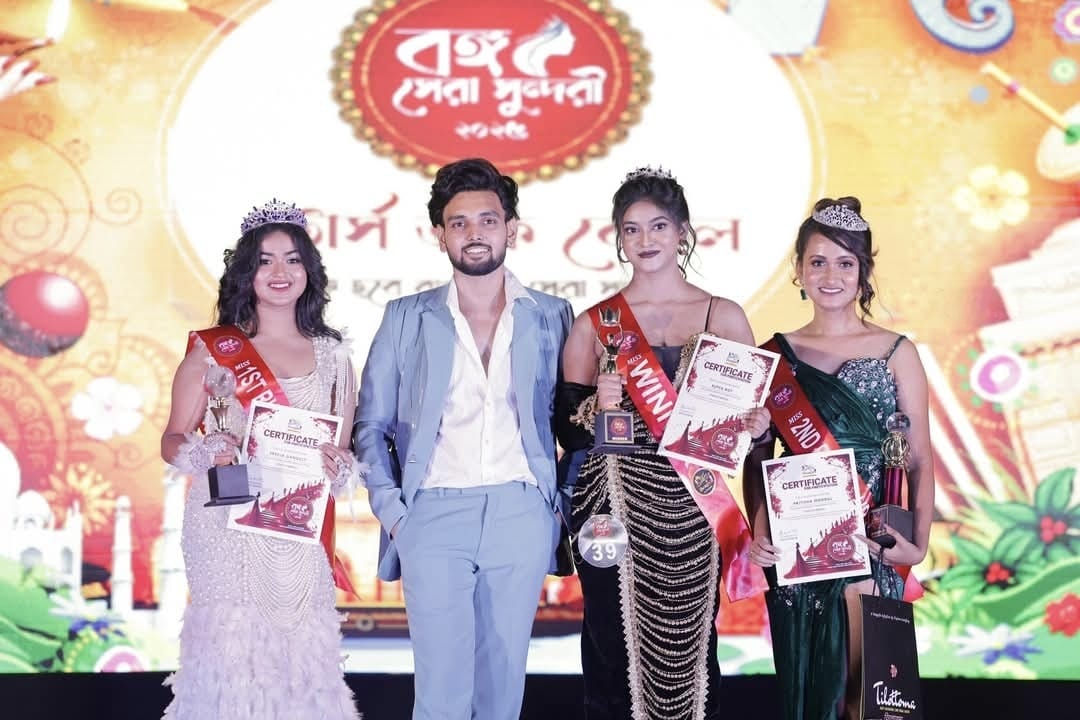 স্টারর্স অফ বেঙ্গল ২০২৫