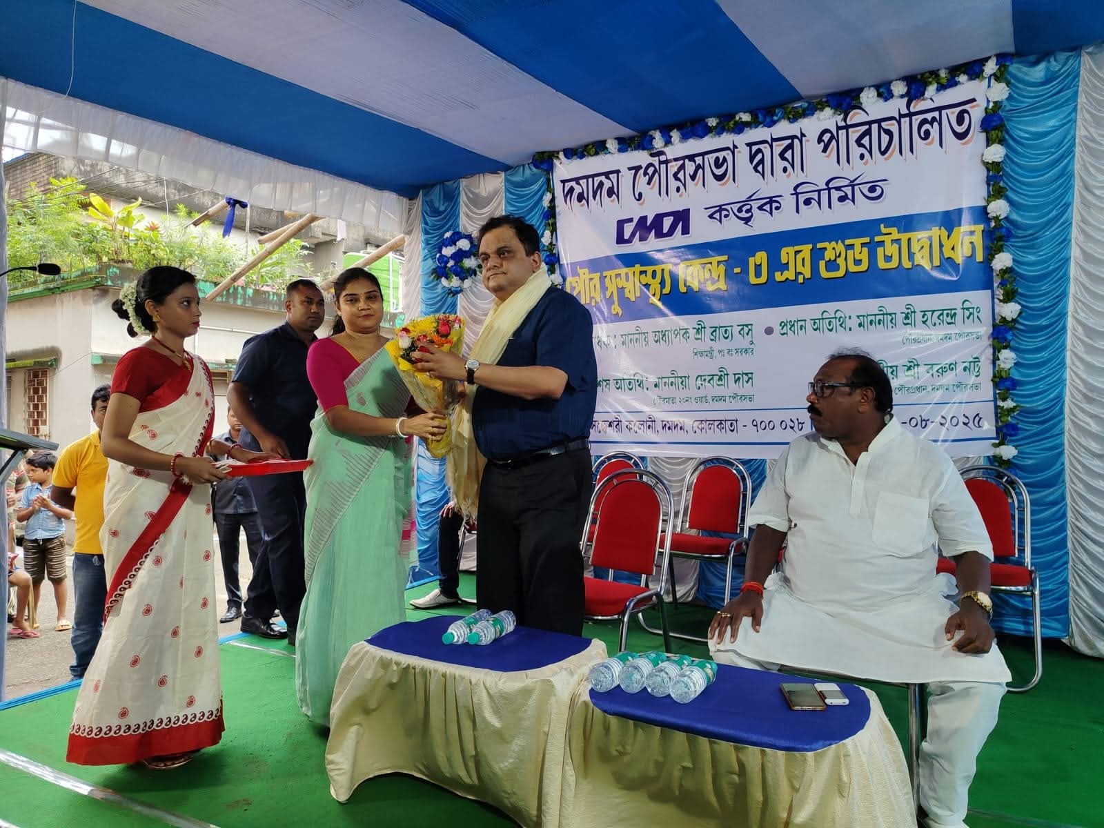 দমদমে পৌর সুস্বাস্থ্য কেন্দ্র -৩…