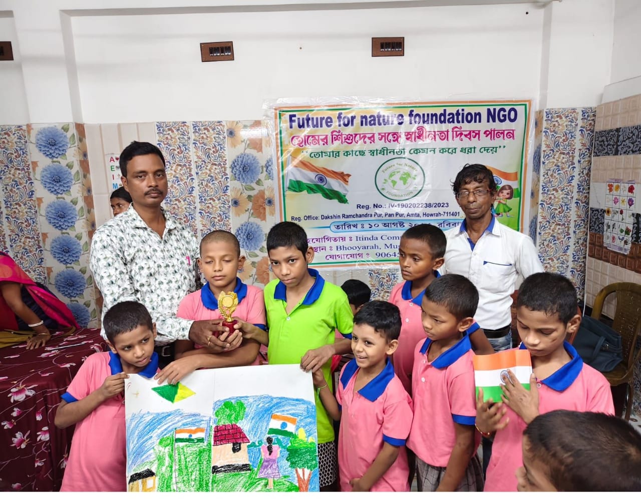 হোমের শিশু-কিশোরদের নিয়ে স্বাধীনতা দিবস উদযাপন