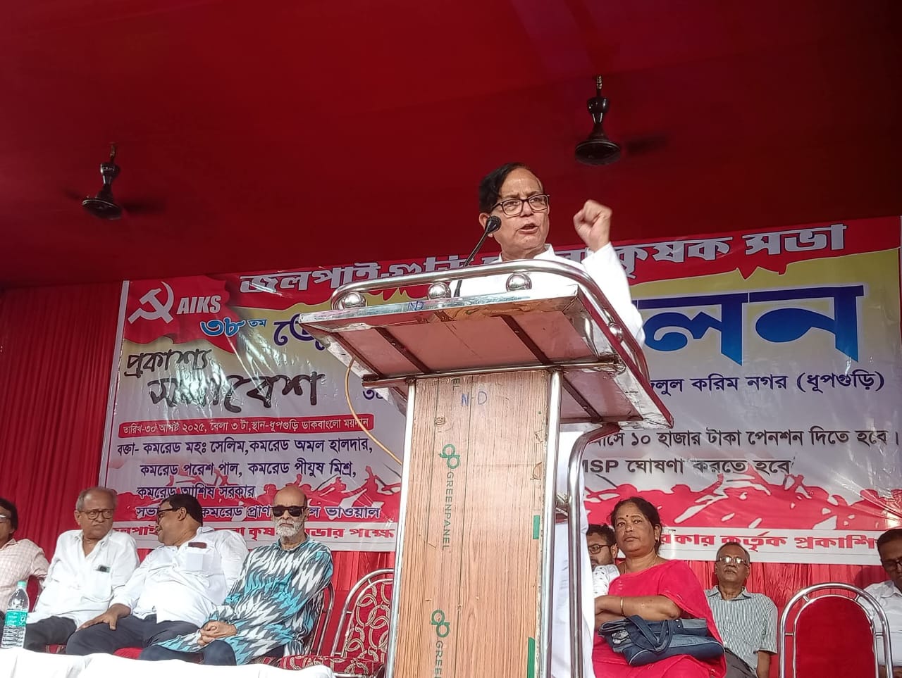 মোহাম্মদ সেলিমের সভায় উপচে পড়া ভিড়
