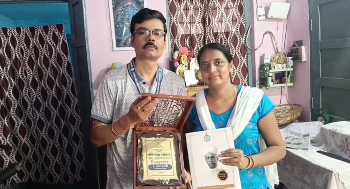 শিক্ষা রত্ন’ সম্মানে সম্মানিত হলেন রক্তিম মুখার্জী