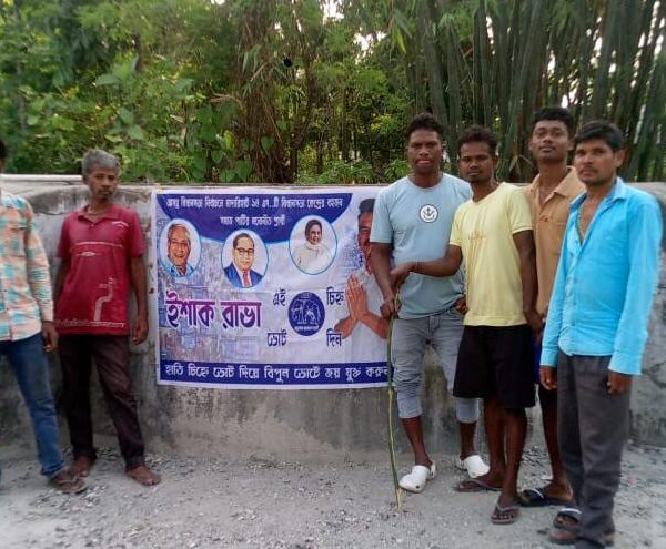 ভোটের মুখে মাদারিহাটে BSP প্রার্থীর জোরদার প্রচার, উন্নয়ন ও কর্মসংস্থানের বার্তা